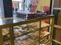 -知味观(湖滨店)