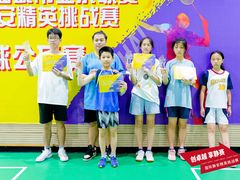 -乐动力闵行体育中心