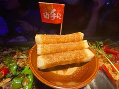 -蛙来哒(金沙洲万达店)