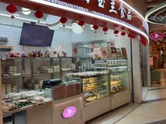 -白玉兰食品(甜云店)