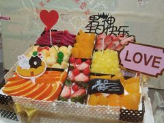 -老字号家家乐蛋糕(尹富市场店)