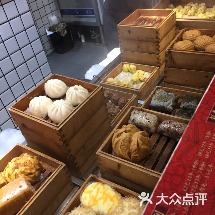 包道广式点心专门店