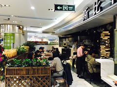 大堂-斯比特花园西餐厅(东方商厦店)