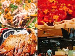 -西贝莜面村(万象天地店)