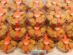 -香雪儿(郑东新区店)