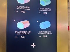 -白蘭BLANK(杭州湖滨银泰in77C区店)