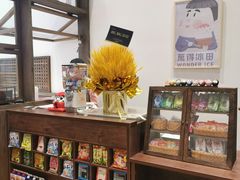 -WONDER ICE 萬得冰田(建設路总店)