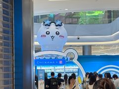 -首开·龙湖成都西宸天街