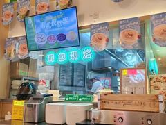 -甲乙饼·手工牛肉饼(金地广场店)