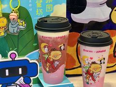 -加减茶饮(高沙店)