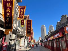 -古文化街旅游区