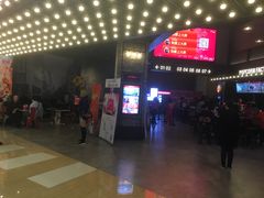 -CGV影城(东方广场4DX店)