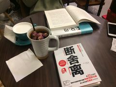 -博览书店(越秀悦汇天地店)