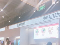 -龍歌自助小火锅(兰山上海路万达店)