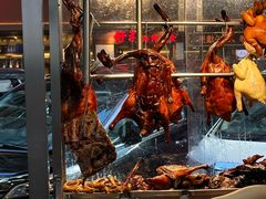 -陈光记烧腊店(罗保博士街店)