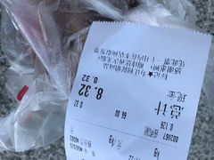 -北京稻香村(方庄店)