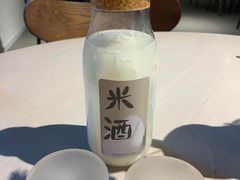 -boundaries籬苑(瑞光创意工厂-贰号院店)