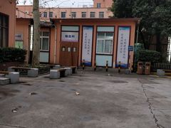 -西安市人民医院(大差市院区)