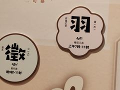 -上海崧泽遗址博物馆