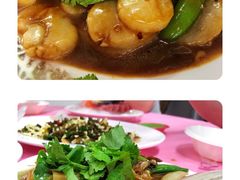 -阿兴生鱼片(大光路店)