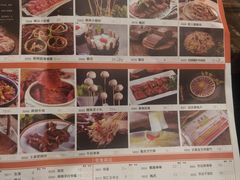 -佬土鹅肠火锅(解放路店)
