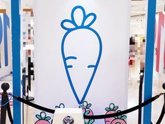 店内环境-深圳来福士广场