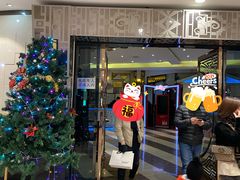 -星乐汇量贩式KTV(中冶祥腾城市广场店)