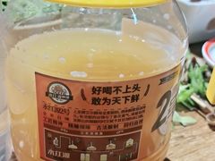 -永红源啤酒·烧烤·海鲜·大排档(青特城店)