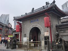 -古文化街旅游区
