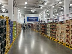 -山姆会员商店(上海浦东店)