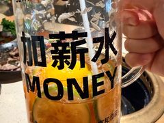 柠檬炸弹超大杯-蚂蚁洞·烤肉大营地(上海静安大悦城店)