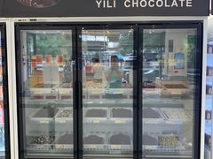 门面-百年义利(福长街店)