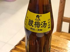 -十里香余庆剔骨鸭(高新区店)