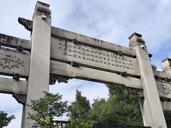 -官塘兄弟·潮汕牛肉店(官塘总店)