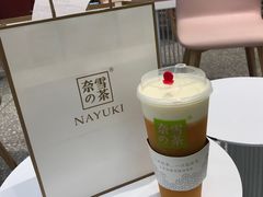-奈雪的茶(湖滨银泰in77C区PRO店)