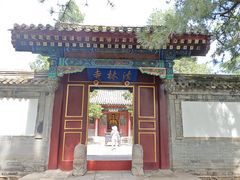 -承德避暑山庄景区