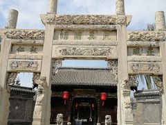 -榆次老城