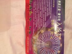 南昌之星摩天轮-南昌之星摩天轮