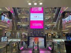 -红星美凯龙北京至尊MALL(东四环中路店)