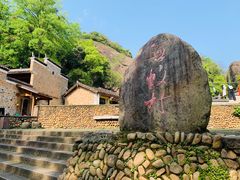 -江西龙虎山景区