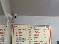 -如意香辣鸡架(总店)