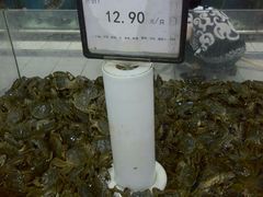 -永辉超市(凯德·天府店)