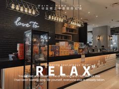-必胜客(砂之船中东奥莱店)
