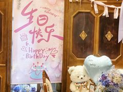 -秘密旅行Bonjour(黑金冠 江南西店)