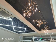 -北戴河庆山饭店·海鲜砂锅粥(北戴河黑石路店)