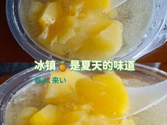 -运栋天马牛肉饼(林科大店)