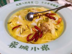 -蓉城小馆(科兴店)