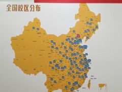 -乐博乐博少儿编程·乐高机器人编程·信息学竞赛(百仕达校区)