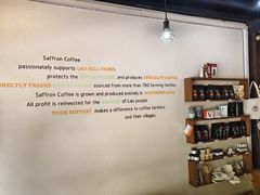 -Saffron Coffee