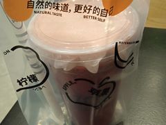 -Jazcu珍仕菓鲜榨果汁(西单大悦城店)